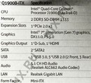 ASRock Q1900B-ITX (Celeron J1900 SoC onboard) (RTL) Dsub+HDMI GbLAN SATA Mini-ITX 2DDR3  SO-DIMM