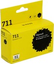 Картридж T2 ic-h133 (№711) Black  для HP DJ T120/T520