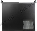 Server Case 2U Procase  <EM238F-B-0>  MicroATX  без  БП