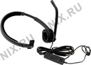 Logitech Headset Mono H570e (гарнитура, USB,  с рег. Громкости) <981-000571>