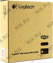 Logitech Headset Mono H570e (гарнитура, USB,  с рег. Громкости) <981-000571>