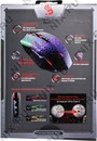 Bloody Blazing Gaming Mouse  <A7> (RTL) USB 8btn+Roll