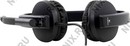 Logitech Headset Stereo H570e (наушники с микрофоном,  USB, с рег.громкости) <981-000575>