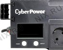 UPS 1000VA CyberPower BRICs LCD <BR1000ELCD> защита телефонной линии/RJ45,USB,+USB  для зарядки мобильных устройств