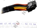 Блок питания Aerocool  KCAS-1000M (RTL) 1000W ATX (24+2x4+6x6/8пин) Cable  Management