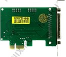 Orient XWT-PE2S1PLP (OEM) PCI-Ex1, 2xCOM9M  + 1xLPT25F, Low Profile