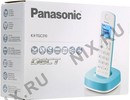 Panasonic  KX-TGC310RUC  р/телефон (трубка  с ЖК диспл., DECT)