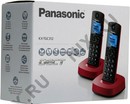 Panasonic KX-TGC312RUR р/телефон (2 трубки  с  ЖК  диспл.,  DECT)