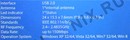 TOTOLINK <N150USM> Wireless N Nano  USB Adapter (802.11b/g/n, 150Mbps)