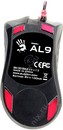 Bloody Blazing Laser Mouse  <AL9> (RTL) USB 8btn+Roll