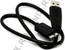 Seagate Expansion Portable <STEA500400> Black 500Gb USB3.0  (RTL)