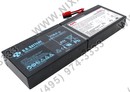 APC <RBC18> Replacement Battery Cartridge (сменная батарея для серии  PowerStack)