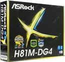 ASRock H81M-DG4 (RTL) LGA1150 <H81> PCI-E Dsub+DVI  GbLAN SATA MicroATX 2DDR3