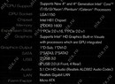 ASRock H81M-DG4 (RTL) LGA1150 <H81> PCI-E Dsub+DVI  GbLAN SATA MicroATX 2DDR3