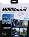 MobiSound <MT6026 White>  (6W, Bluetooth, Li-Ion, NFC)