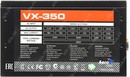 Блок питания Aerocool VX-350  (RTL)  350W  ATX  (24+2x4пин)