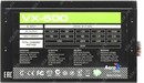 Блок питания Aerocool VX-500 (RTL) 500W ATX  (24+2x4+6пин)