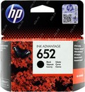 Картридж HP F6V25AE (BHK) (№652)  Black для HP Deskjet Ink Advantage  1115/2135/3635/3835/4535/4675