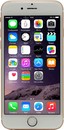 Apple iPhone 6s <MKQW2RU/A 128Gb Rose Gold> (A9, 4.7"  1334x750  Retina,  4G+WiFi+BT,  12Mpx)