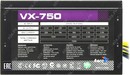 Блок питания Aerocool VX-750  (RTL) 750W ATX (24+2x4+2x6/8пин)