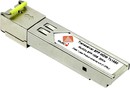 MultiCo <SFP-100B 20km> Модуль SFP  (Simplex 100Base-LX, SC, SM)
