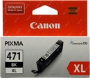 Чернильница Canon CLI-471BK XL  Black для PIXMA MG5740/6840/7740