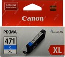 Чернильница Canon CLI-471C XL  Cyan для PIXMA MG5740/6840/7740