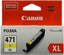 Чернильница Canon CLI-471Y XL  Yellow для PIXMA MG5740/6840/7740