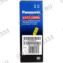 Panasonic  KX-TS2350RUW  <White>  телефон