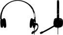 Logitech Headset H151 (наушники с  микрофоном,  с  рег.громкости)  <981-000589>