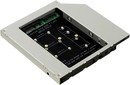 Espada <E M2MS1295> Шасси для mSATA/M.2 HDD для установки в SATA  отсек оптического привода ноутбука