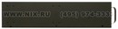 D-Link <DMC-1000> Шасси для  медиаконвертеров