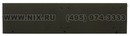 D-Link <DMC-1000> Шасси для  медиаконвертеров