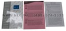 D-Link <DMC-1000> Шасси для  медиаконвертеров