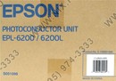 EPSON S051099  Photoconductor Unit для EPL-6200/6200L