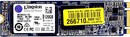 SSD 120 Gb M.2 2280 B&M 6Gb/s Kingston  SSDNow G2 <SM2280S3G2/120G> MLC