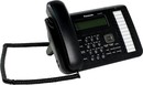 Panasonic KX-NT543RUB  <Black>  системный  IP  телефон