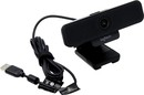 Logitech Webcam C925e (RTL)  (USB2.0, 1920x1080, микрофон) <960-001076>
