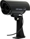 Orient <AB-CA-11B> Муляж камеры видеонаблюдения (LED,  питание от батарей 2xAA)