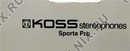 Наушники KOSS  Sporta  Pro  (шнур  1.2м)