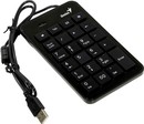Genius Numpad i120  Black <USB> 23КЛ (31300727100)