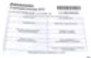 Panasonic KX-TDA0190XJ карта расширения (совместима  с KX-TDA0161, KX-TDA0166, KX-TDA0191)