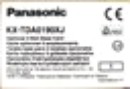 Panasonic KX-TDA0190XJ карта расширения (совместима  с KX-TDA0161, KX-TDA0166, KX-TDA0191)