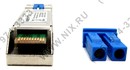 <(DEM-)310GT> Модуль SFP (Duplex 1000Base-LX, LC,  SM)