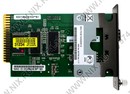 D-Link <DMC-1002> Web/SNMP/Console модуль управления  для медиаконвертеров (1UTP, RS232)