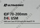 Объектив Canon EF 70-200mm f/4 L  USM