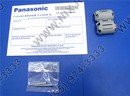Panasonic KX-TDA0173XJ плата расширения  (8 аналоговых внутр. линий)