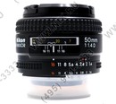 Объектив Nikon AF  Nikkor 50mm F/1.4 D