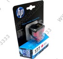 Картридж HP C8772HE (№177) Magenta для HP PhotoSmart  3213/3313/8253