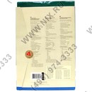 LOMOND 2100165 (A4, 50 листов, 24 части 70x37мм, 70 г/м2)  бумага суперкаландрированная самоклеящаяся, белая